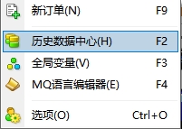 xm外汇的MT4上如何导出历史交易数据?