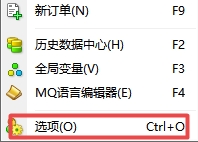 xm外汇的MT4上交易提示音在哪启动?