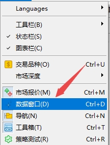 如何在xm外汇的MT5上查看精准数据?