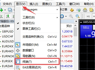 xm外汇的MT4上如何快速展示交易账单?