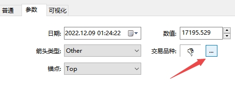 xm外汇的MT5上怎么添加更多交易箭头?