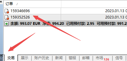 xm外汇的MT4上获利方式怎么调整?