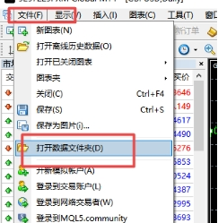 xm外汇的MT4上交易数据保存在哪个文件夹中?