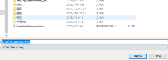xm外汇的MT4上怎么生成资金曲线图?