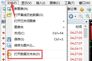 xm外汇的MT4上K线倒计时怎么安装? xm外汇的MT4上K线倒计时怎么安装?