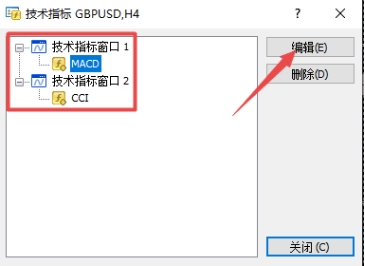 xm外汇的MT4上怎么修改指标参数?