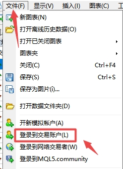 登录xm外汇的MT4账号怎么选择相应服务器?