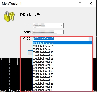 登录xm外汇的MT4账号怎么选择相应服务器?