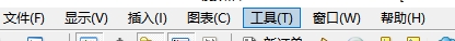 xm外汇的MT4上账户密码怎么变更?