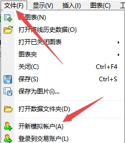 xm外汇的MT4上找不到指定服务器怎么办?