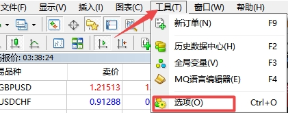 xm外汇的MT4上怎么设置点击BUY买点击击SELL卖?