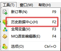 xm外汇的MT4上怎么查看交易数据?