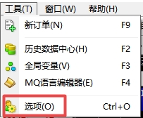 xm外汇的MT4上怎么启动邮箱?