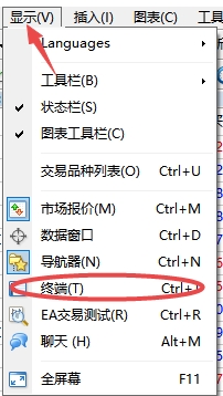 xm外汇的MT4上交易订单消失了怎么办?