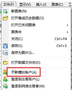 xm外汇的MT4上怎么增加交易账户?