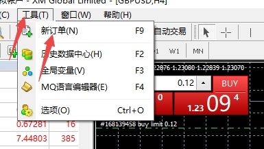 xm外汇的MT4上如何快速下单?