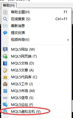 xm外汇的MT4上在哪租赁虚拟主机? xm外汇的MT4上在哪租赁虚拟主机?