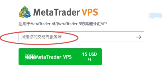 xm外汇的MT4上在哪租赁虚拟主机? xm外汇的MT4上在哪租赁虚拟主机?