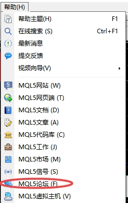 xm外汇的MT4上交易者聊天板块在哪打开?