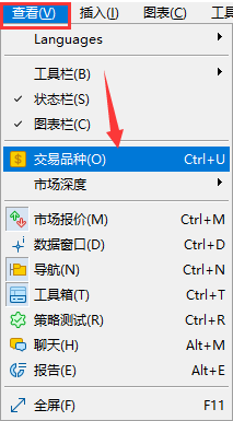 XM外汇MT5上怎么在市场报价中添加新的交易品种