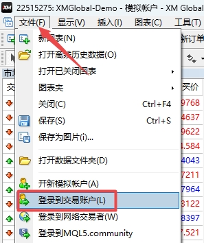 xm外汇的MT4上怎么登录模拟账户? xm外汇的MT4上怎么登录模拟账户?