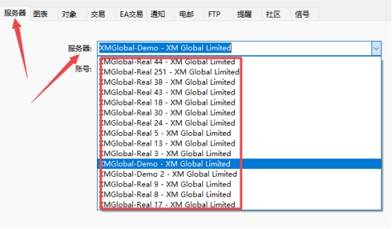 登录XM外汇mt4时可以更换服务器吗?