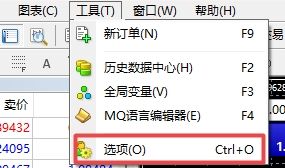 XM外汇mt4上添加标签吸附力太小怎么办? XM外汇mt4上添加标签吸附力太小怎么办?