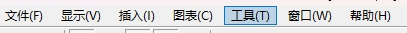XM外汇mt4上忘记密码了怎么办?