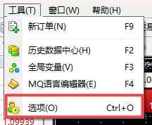 XM外汇mt4上忘记密码了怎么办?