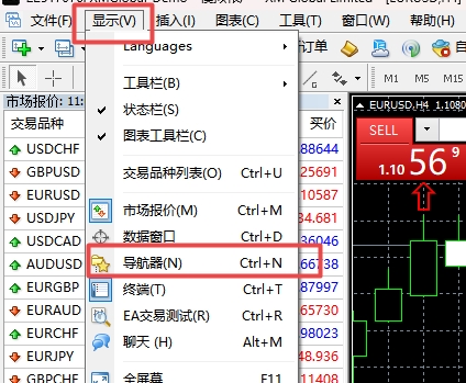 XM外汇MT4上导航栏消失了怎么调出?