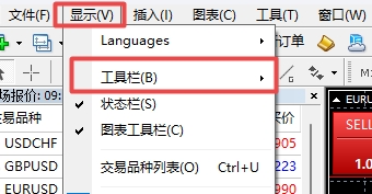 XM外汇MT4上时间周期工具消失了怎么办? XM外汇MT4上时间周期工具消失了怎么办?