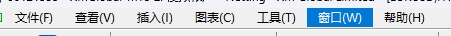 XM MT5上可以把所有的窗口横向排列打开吗?