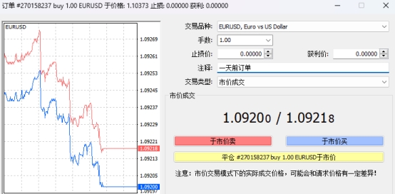 XM MT4上可以给自己的订单加注释标记吗? XM MT4上可以给自己的订单加注释标记吗?
