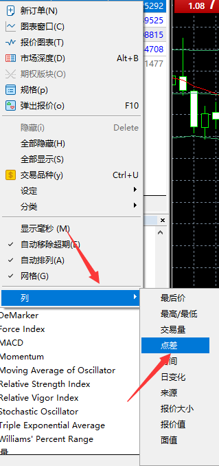 XM MT5上怎么查看货币对的点差