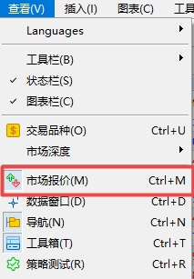 XM MT5上交易品种列表消失了怎么办?