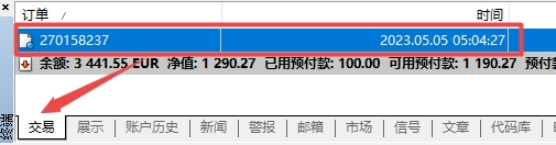 XM MT5上获利方式可以选择其他方式吗?