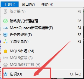 XM MT5上邮件通知在哪启动?