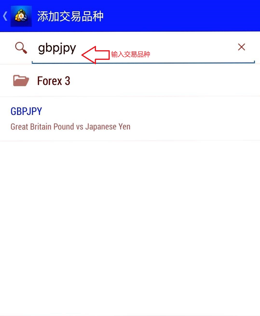 XM外汇MT4交易界面怎么添加交易品种？