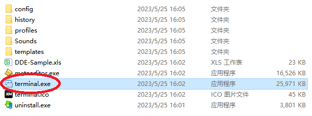 XM外汇交易如何实现打开多个MT4界面？