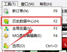 XM外汇MT4上怎么查看交易历史数据? XM外汇MT4上怎么查看交易历史数据?