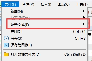 XM MT5上在哪切换图表模板?