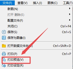 XM MT5上图表打印预览在哪?