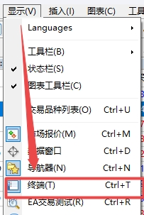XM MT4上交易订单栏目不见了怎么调出来?