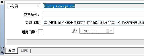 XM MT4上EA自动交易栏目怎么调出? XM MT4上EA自动交易栏目怎么调出?
