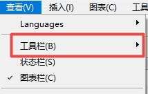 XM MT5上基本快捷工具消失了怎么办?