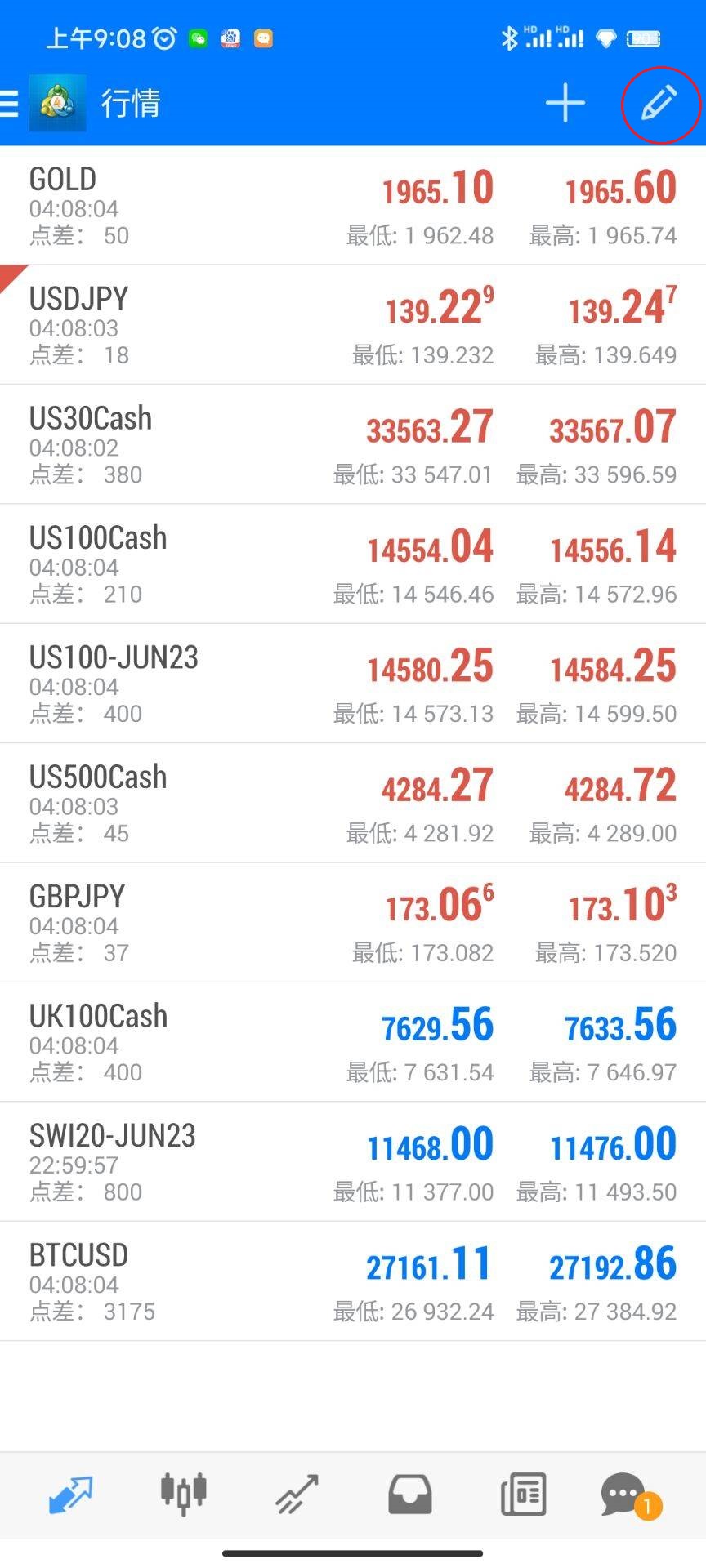 XM安卓端MT4如何删除界面交易品种列表？