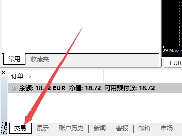 XM MT4上怎么看自己交易的订单?