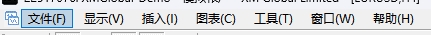 XM MT4上如何切换保存过的图表?