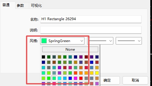 XM MT5上插入矩形图形边框颜色怎么修改?