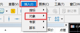 XM MT5上如何插入文本标注?